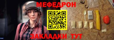 бошки Аргун