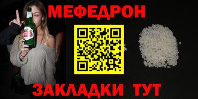 бошки Аргун