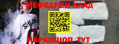 бошки Аргун