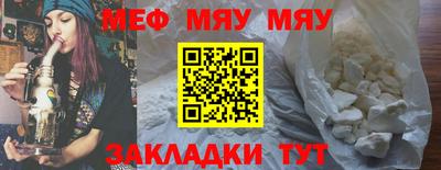 кокаин Апрелевка