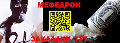 бошки Аргун