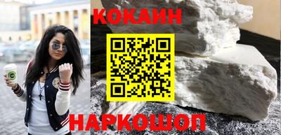 бошки Аргун