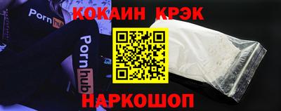 бошки Аргун