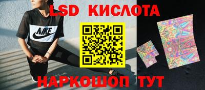 кокаин Апрелевка