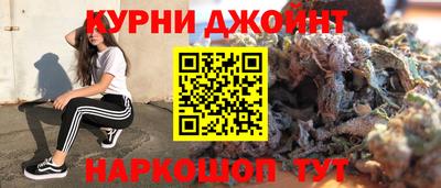 бошки Аргун