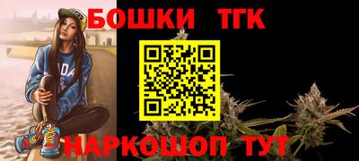 ALPHA-PVP Ярцево