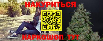 кокаин Апрелевка