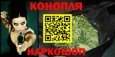бошки Аргун