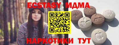 бошки Аргун