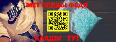 бошки Аргун