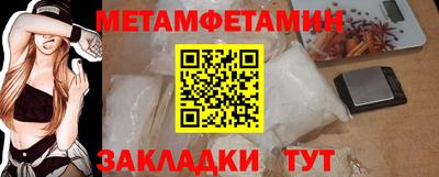 бошки Аргун
