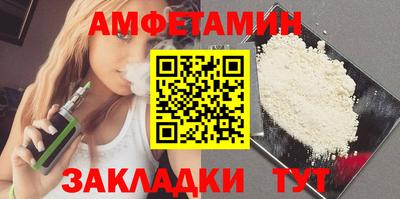 кокаин Апрелевка