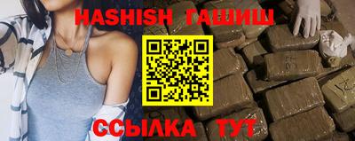 кокаин Апрелевка