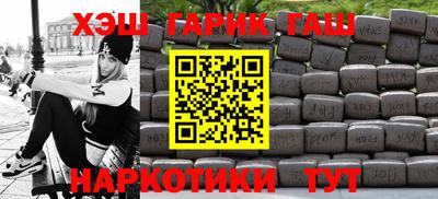 кокаин Апрелевка