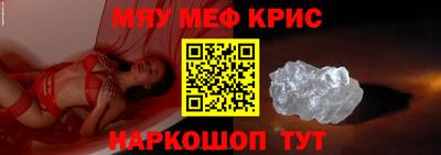 бошки Аргун