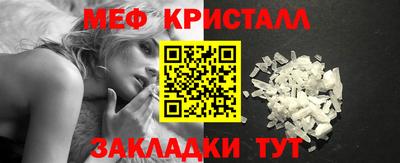 бошки Аргун