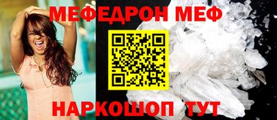 кокаин Апрелевка